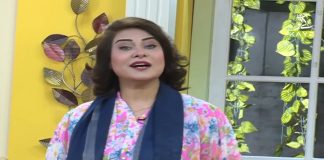 Mahjabeen Lounge | 10th June 2021 | K2 | Kay2TV