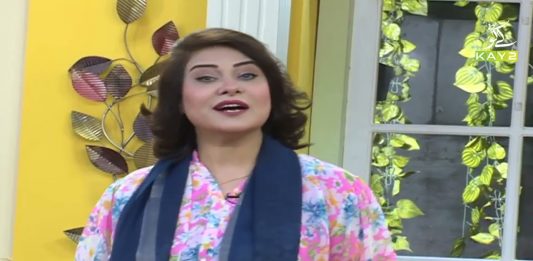 Mahjabeen Lounge | 10th June 2021 | K2 | Kay2TV