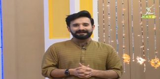 Kay2 Ki Duniya with Kaiwan Hamid Raja & Silvi Khan | 11th June 2021 | K2 | Kay2 TV