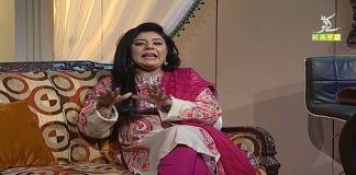 Diya Ki Geet Mala | Diya Rehman | Music | 12th June 2021 | K2 | Kay2 TV