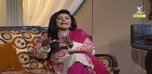 Diya Ki Geet Mala | Diya Rehman | Music | 12th June 2021 | K2 | Kay2 TV