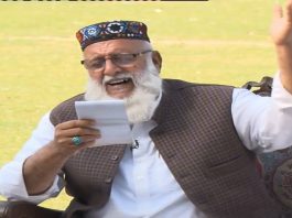 Dedhee with Kashif Malik | 13th June 2021 | K2 | Kay2 TV