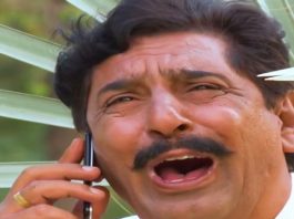 Comedy Show | Ghar Jamai (Bala in Trouble) | 14th June 2021 | K2 | Kay2 TV