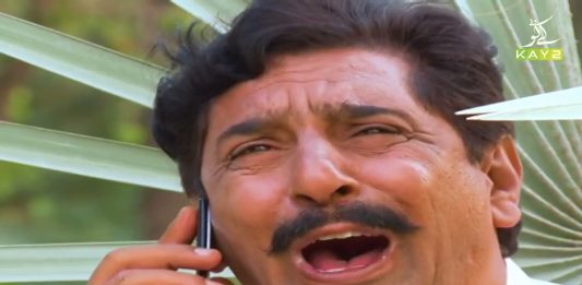 Comedy Show | Ghar Jamai (Bala in Trouble) | 14th June 2021 | K2 | Kay2 TV