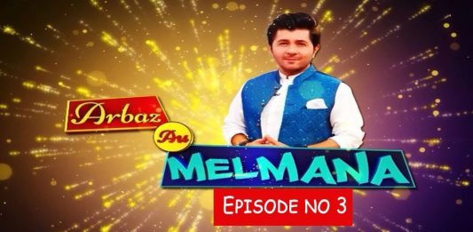 Arbaz Au Melmana with Arbaz Khan | Ep # 03 | 14h June 2021 | K2 | Kay2 TV