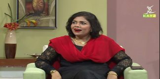 Healthy Lifestyle | Zindagi with Rida Imran & Dr.Afshan Khan | 16th June 2021 | K2 | Kay2 TV