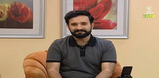 Kay2 Ki Duniya with Kaiwan Hamid Raja | 31st May 2021 | K2 | Kay2 TV