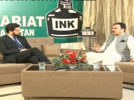 Sheikh Rashid Shafiq Exclusive Interview | Pakistan Lounge with Qaiser Tanoli | 17th June 2021 | K2 | Kay2 TV