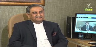 Health & Lifestyle | Cardiac Clinic | 17th June 2021 | K2 | Kay2 TV