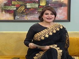 Mahjabeen Lounge | 17th June 2021 | K2 | Kay2TV