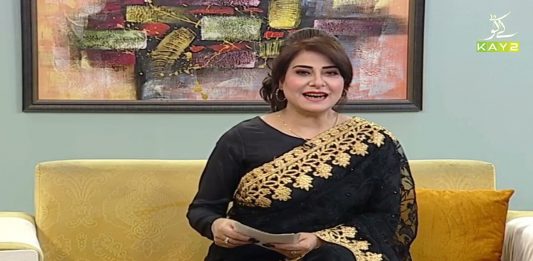 Mahjabeen Lounge | 17th June 2021 | K2 | Kay2TV