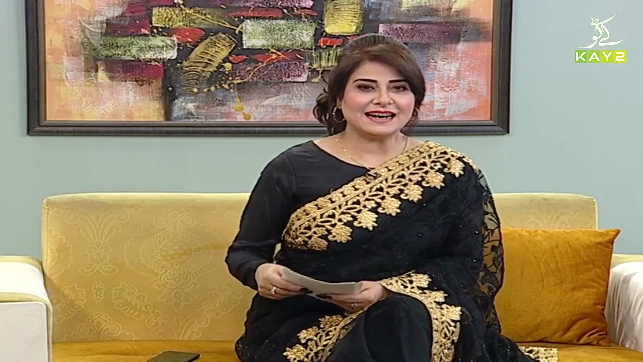 Mahjabeen Lounge | 17th June 2021 | K2 | Kay2TV