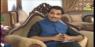 Potohari Special Show “Saat Bismillah” with Syed Muntazir Imam Rizvi | 18th June 2021 | K2 | Kay2TV