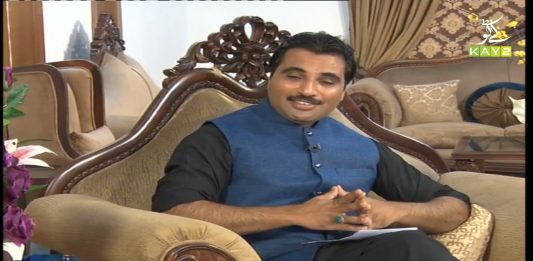Potohari Special Show “Saat Bismillah” with Syed Muntazir Imam Rizvi | 18th June 2021 | K2 | Kay2TV