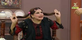 Baithak with Malik Saab | Comedy | Entertainment | 19th June 2021 | K2 | Kay2TV