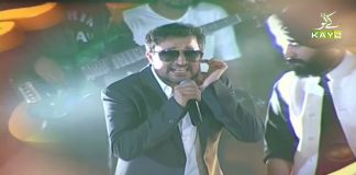 Diya Ki Geet Mala | Diya Rehman | Music | 19th June 2021 | K2 | Kay2 TV