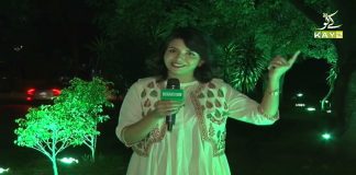 Islamabad Diary with Rida Imran | 20th June 2021 | K2 | Kay2 TV