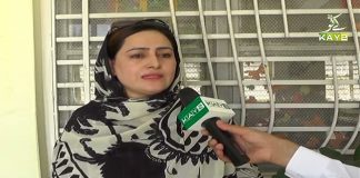 Hazara Main Larkion Ko Taleem Main Masail | Ahwal E Hazara with Mehar | 23rd June 2021 | K2 | Kay2TV