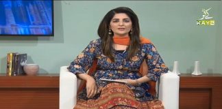 Pardesan De Rang with Farah Khan | Dubai | 23rd June 2021 | K2 | Kay2 TV