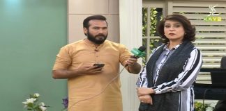 Mahjabeen Lounge | 24th June 2021 | K2 | Kay2TV