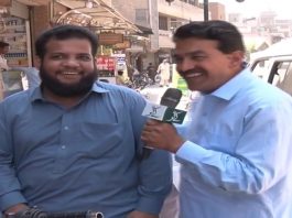 Awam Say Gap Shap | Public Eye with Waheed ur Rehman | 1st June 2021 | K2 | Kay2 TV