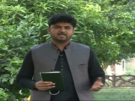 Chanaran Di Chaan with Asif Iqbal | 26th June 2021 | K2 | Kay2 TV