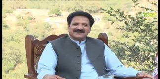 Culture of Hazara | Dedhee with Kashif Malik | 27th June 2021 | K2 | Kay2 TV