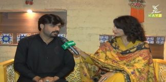 Beauty of Islamabad | Islamabad Diary with Rida Imran | 27th June 2021 | K2 | Kay2 TV