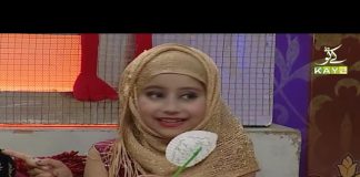 Puppet Show | Uncle Halpur Ki Duniya | Education | 6th June 2021 | K2 | Kay2 TV