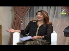 Dubai Lounge with Razia Sultan | 12th June 2021 | K2 | Kay2 TV