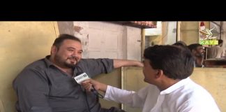 Awam Budget Say Khush Hai Ya Nahi? | Public Eye with Waheed ur Rehman | 14th June 2021 | K2 | Kay2 TV