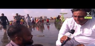 Sea View Karachi | Public Eye with Naimat Zada | 15th June 2021 | K2 | Kay2 TV