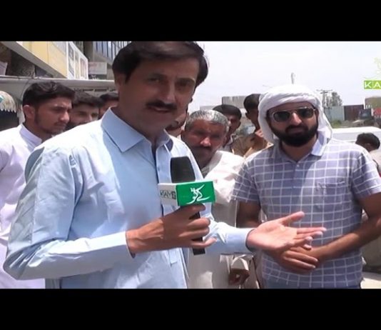 Public Opinion on Budget 2021 | Ahwal E Hazara with Mehar Semab | 16th June 2021 | K2 | Kay2 TV