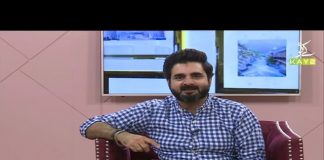 Polio Free Pakistan | Pakistan Lounge with Zaki ur Rehman | 7th June 2021 | K2 | Kay2 TV