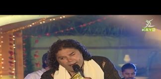 Diya Ki Geet Mala | Diya Rehman | Music | 26th June 2021 | K2 | Kay2 TV