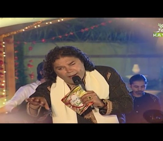 Diya Ki Geet Mala | Diya Rehman | Music | 26th June 2021 | K2 | Kay2 TV