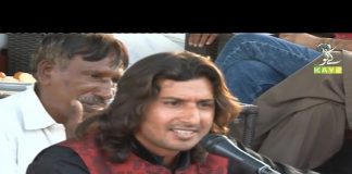 Potohari Special Show “Saat Bismillah” with Syed Muntazir Imam Rizvi | 10th June 2021 | K2 | Kay2TV