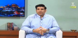 Pardesan De Rang with Yasir Saddique | Dubai | 7th July 2021 | K2 | Kay2 TV