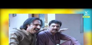 Comedy Show | Ghar Jamai (Bala in Trouble) | 6th July 2021 | K2 | Kay2 TV