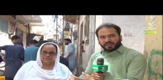 Eid First Day Special Program | Public Eye with Asim Riaz | 21st July 2021 | K2 | Kay2 TV