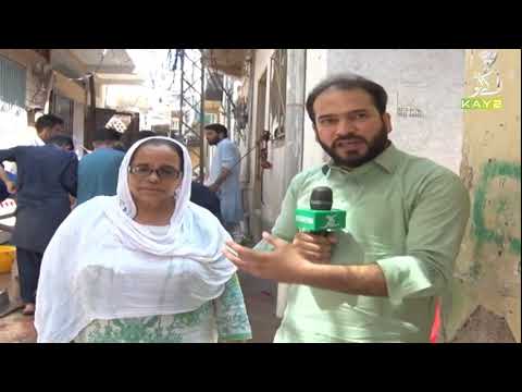 Eid First Day Special Program | Public Eye with Asim Riaz | 21st July 2021 | K2 | Kay2 TV