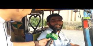 Ahwal E Khyber Pakhtunkhwa with Fazal Karim | 28th July 2021 | K2 | Kay2 TV