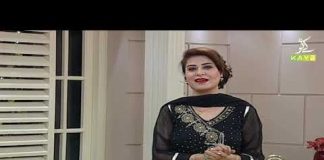 Mahjabeen Lounge | 29th July 2021 | K2 | Kay2TV