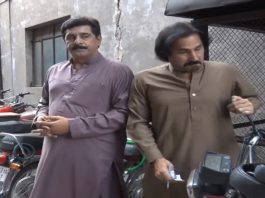 Comedy Show | Ghar Jamai (Bala in Trouble) | 5th July 2021 | K2 | Kay2 TV