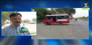 Wrong-way driving | Ahwal E Potohar with Qasim Sajjad | 5th July 2021 | K2 | Kay2 TV