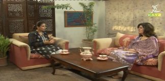 Nasreen Ayaz Khattak Exclusive Interview | Pakistan Lounge with Noor ul Huda | 6th July 2021 | K2 | Kay2 TV