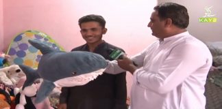 Public Eye with Naimat Zada | 6th July 2021 | K2 | Kay2 TV