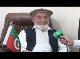 Gilgit-Baltistan Special | Ahwal E Gilgit Baltistan with Esa Haleem | 6th July 2021 | K2 | Kay2 TV