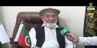 Gilgit-Baltistan Special | Ahwal E Gilgit Baltistan with Esa Haleem | 6th July 2021 | K2 | Kay2 TV