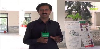 Health Facilities | Ahwal E Hazara with Mehar Semab | 7th July 2021 | K2 | Kay2 TV